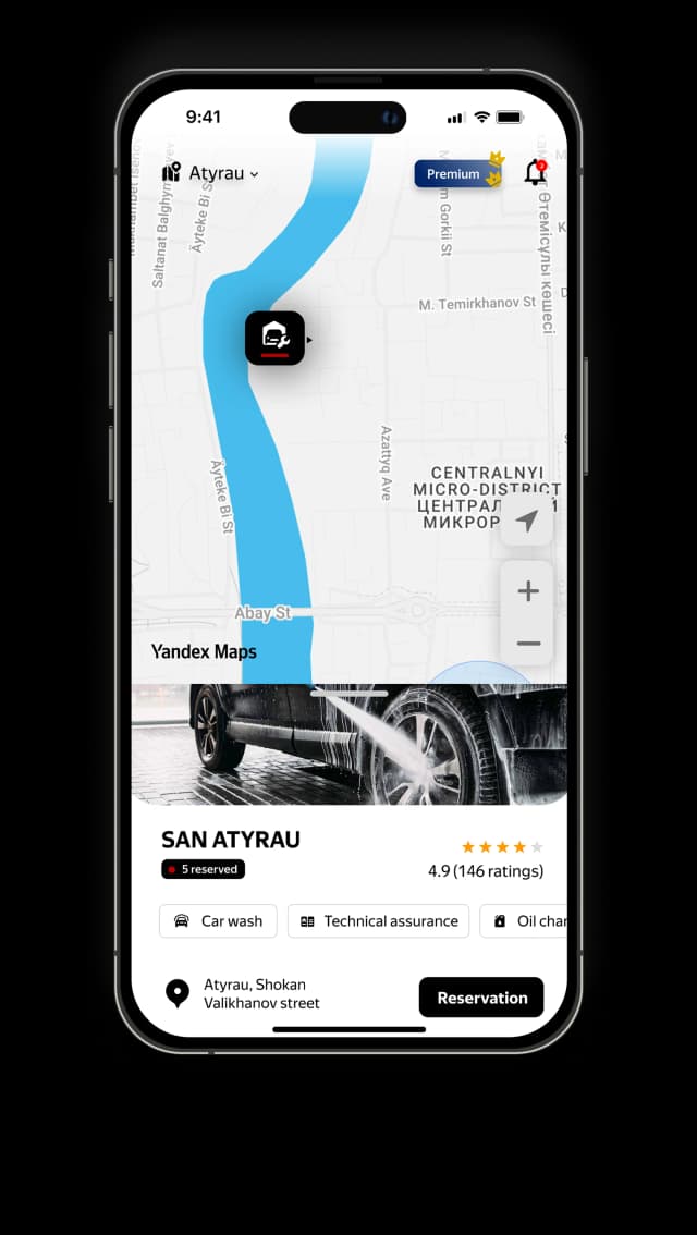 App screen navigation