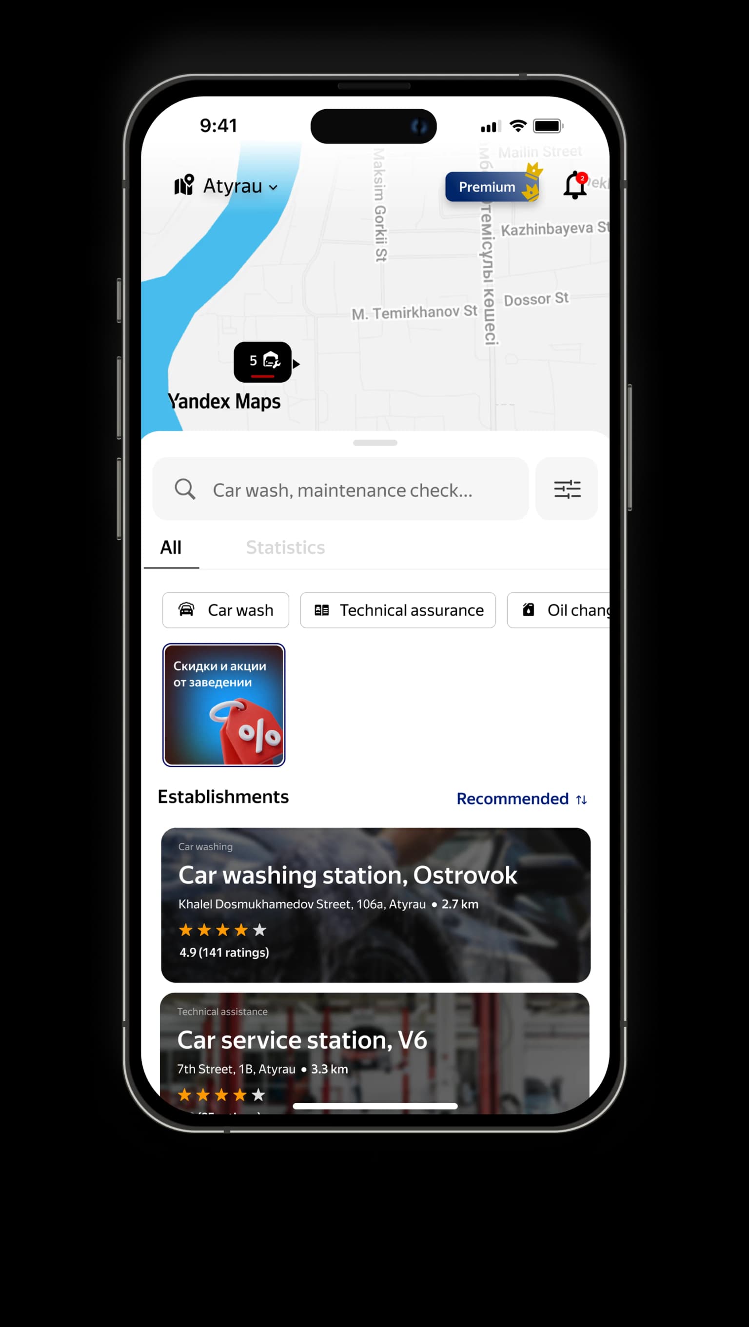 App home